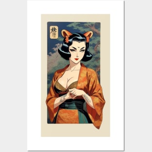 Asian Cat Posters and Art